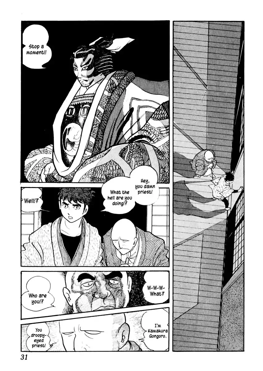 Sabu to Ichi Torimonohikae Chapter 23 35